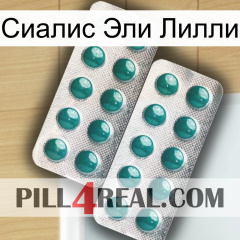 Сиалис Эли Лилли dapoxetine2